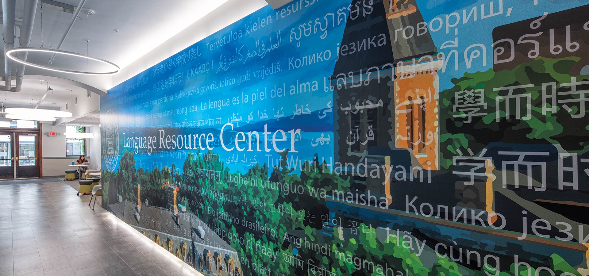 Cornell Health, Cornell University